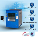 کولر آبی 4800 ترموستاتیک ایران شرق مدل IS48