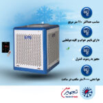 کولر آبی سلولزی 6000 بالازن ایران شرق مدل IS60AS