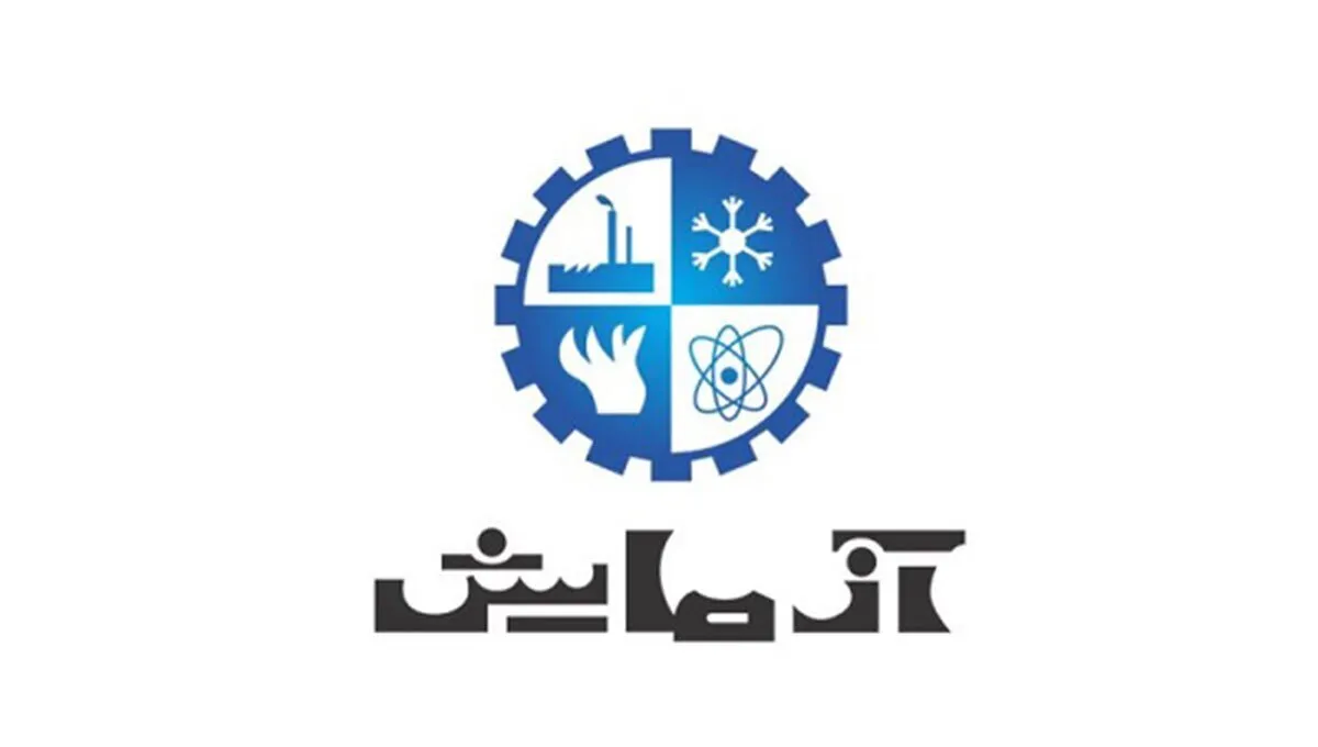 آزمایش icon